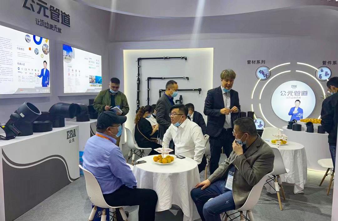 优发国际·随优而动一触即发