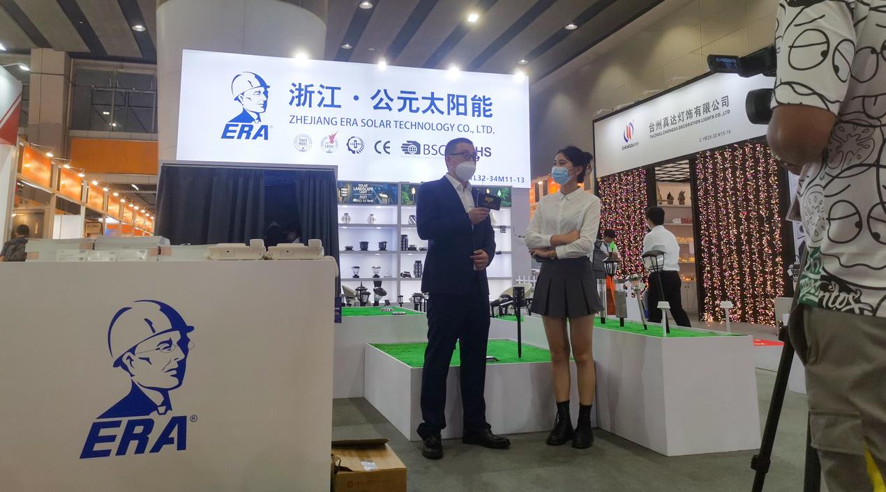 优发国际·随优而动一触即发