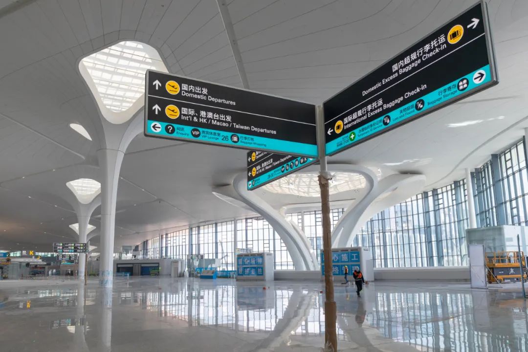 优发国际·随优而动一触即发