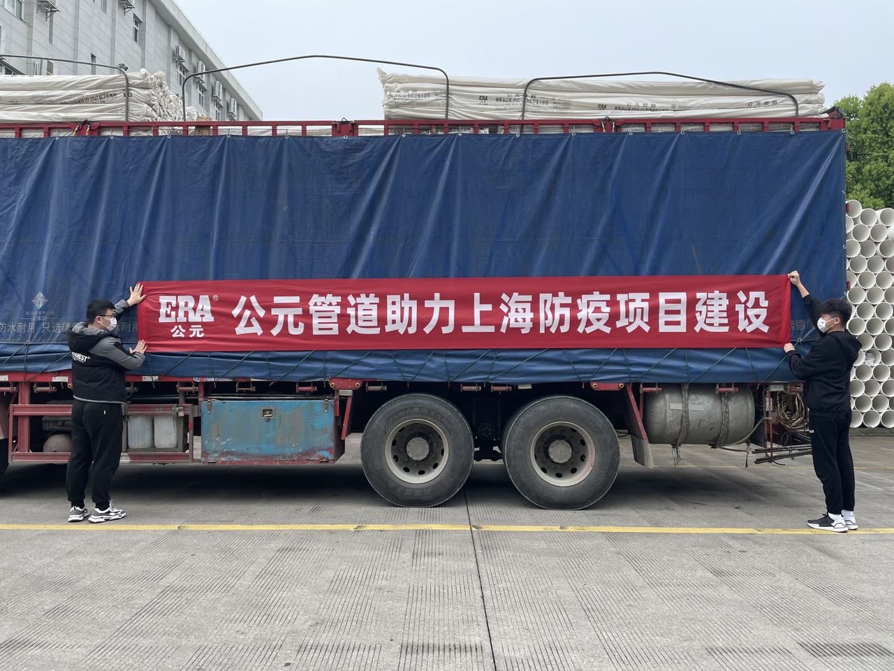 优发国际·随优而动一触即发