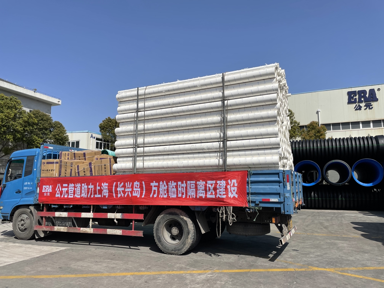 优发国际·随优而动一触即发