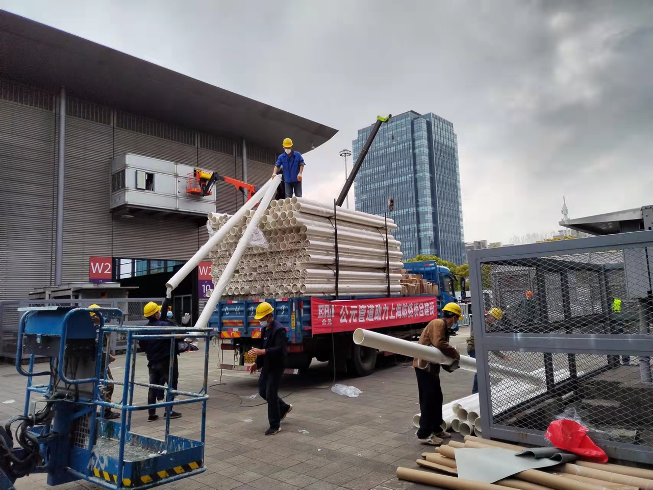 优发国际·随优而动一触即发