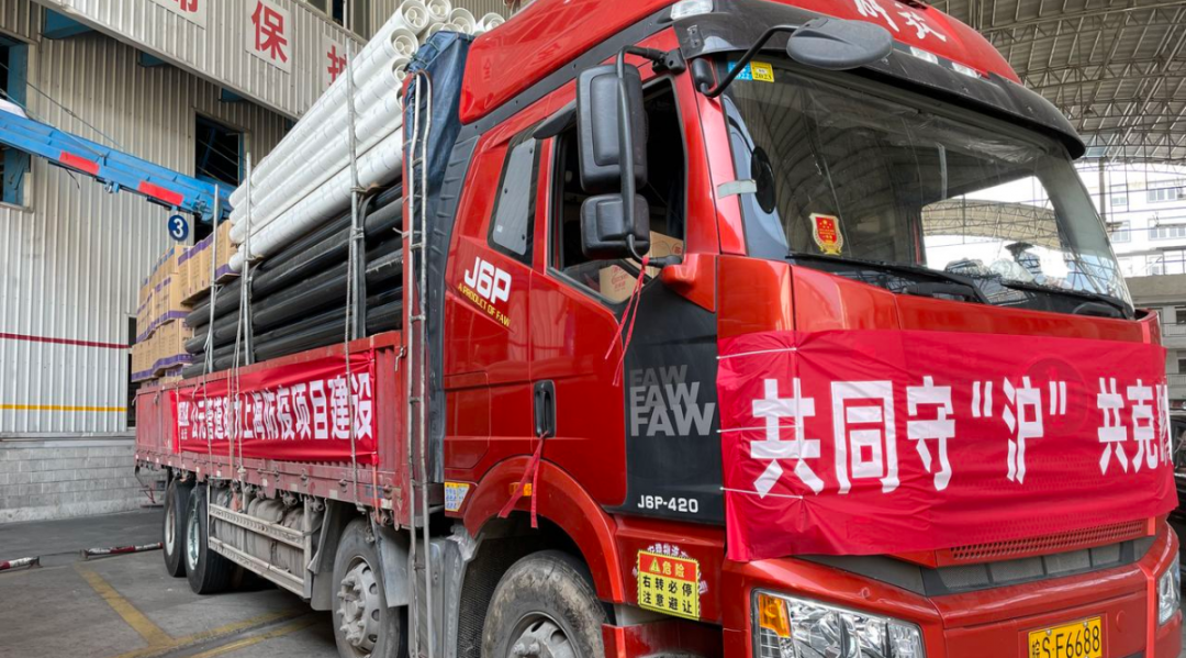 优发国际·随优而动一触即发