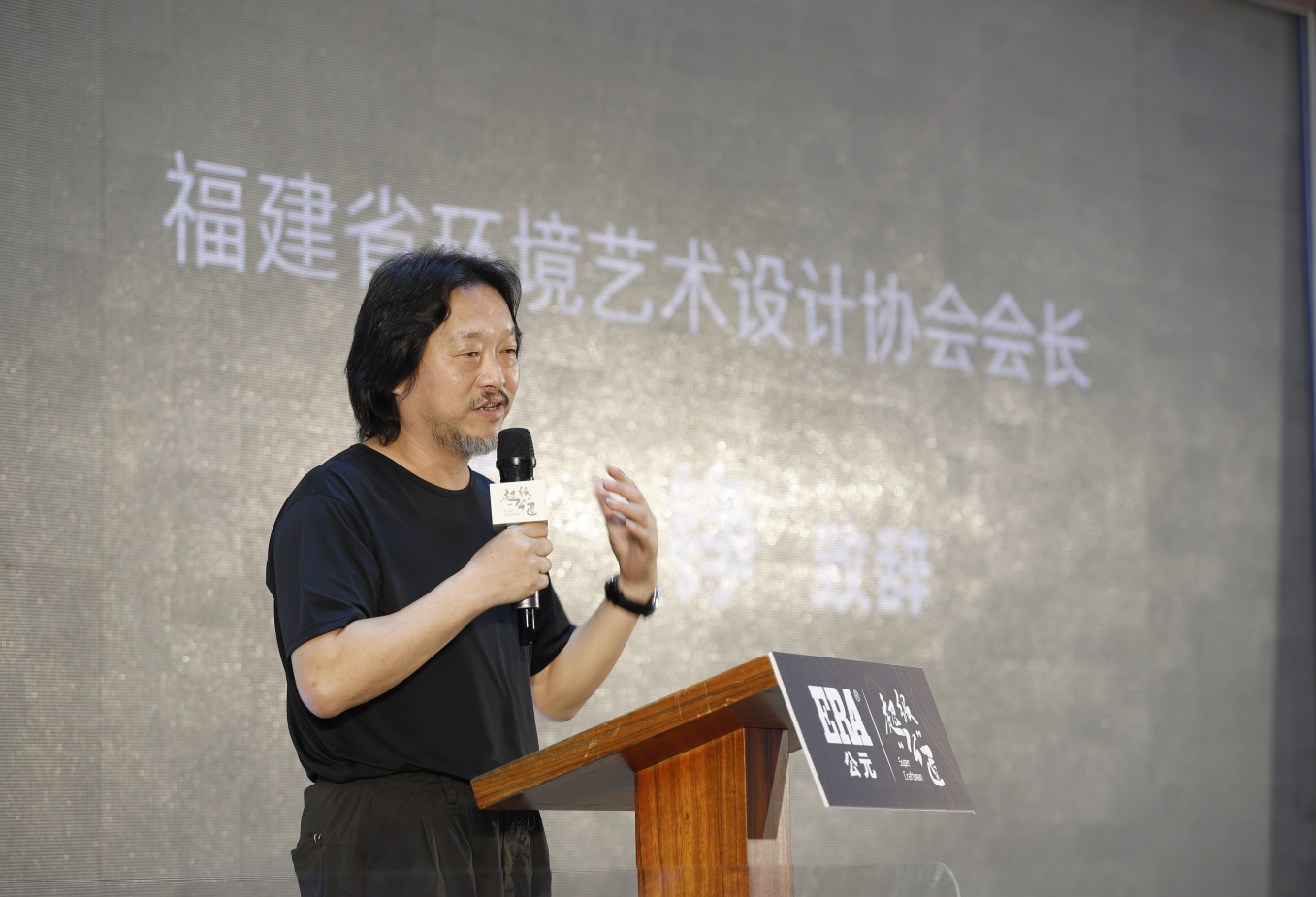 优发国际·随优而动一触即发