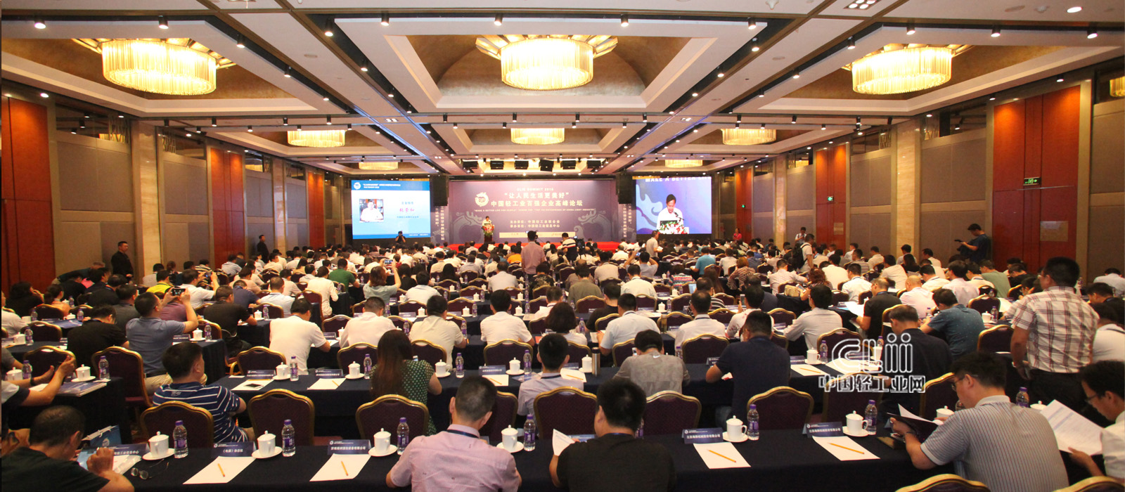 优发国际·随优而动一触即发