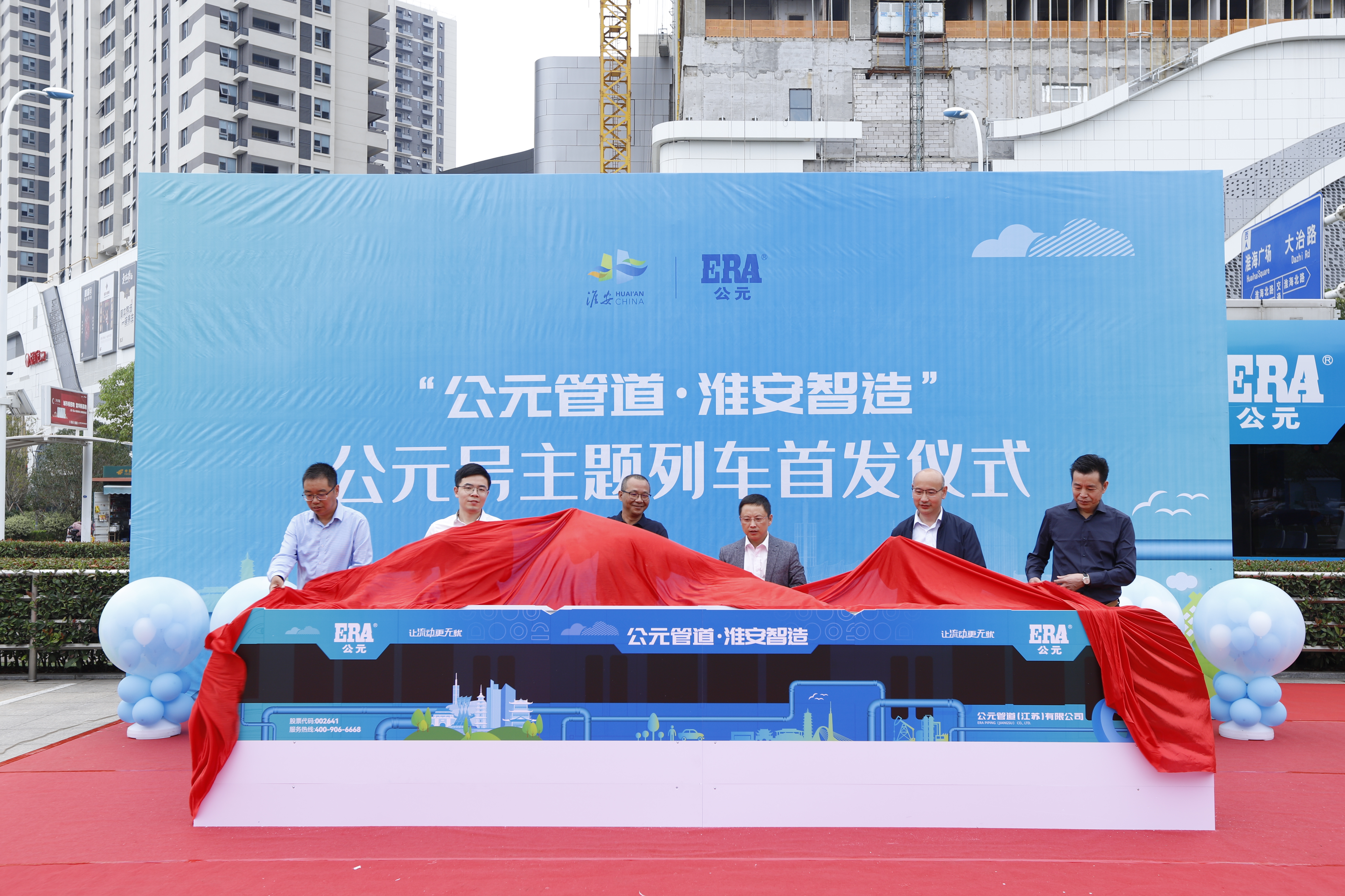 优发国际·随优而动一触即发