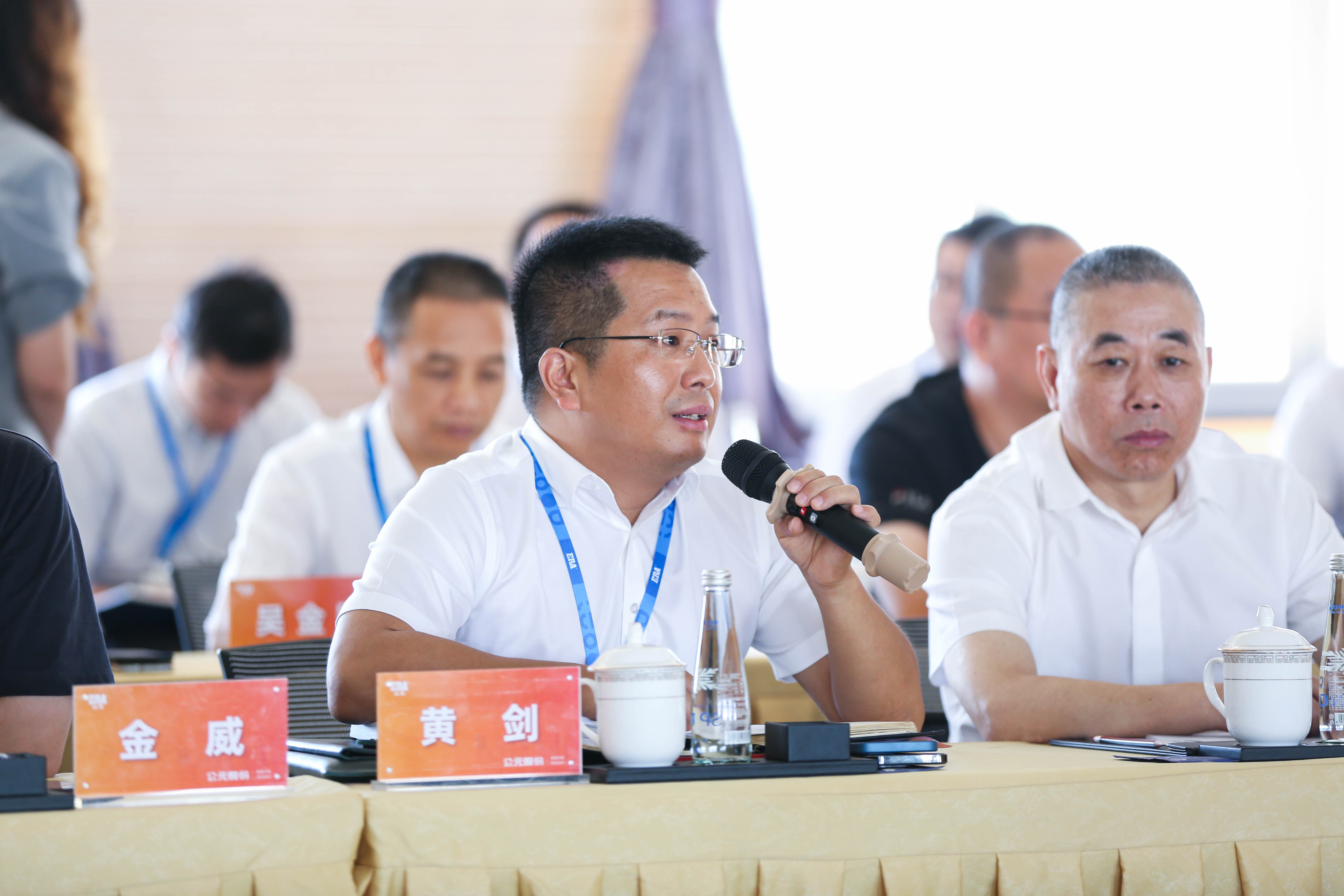 优发国际·随优而动一触即发