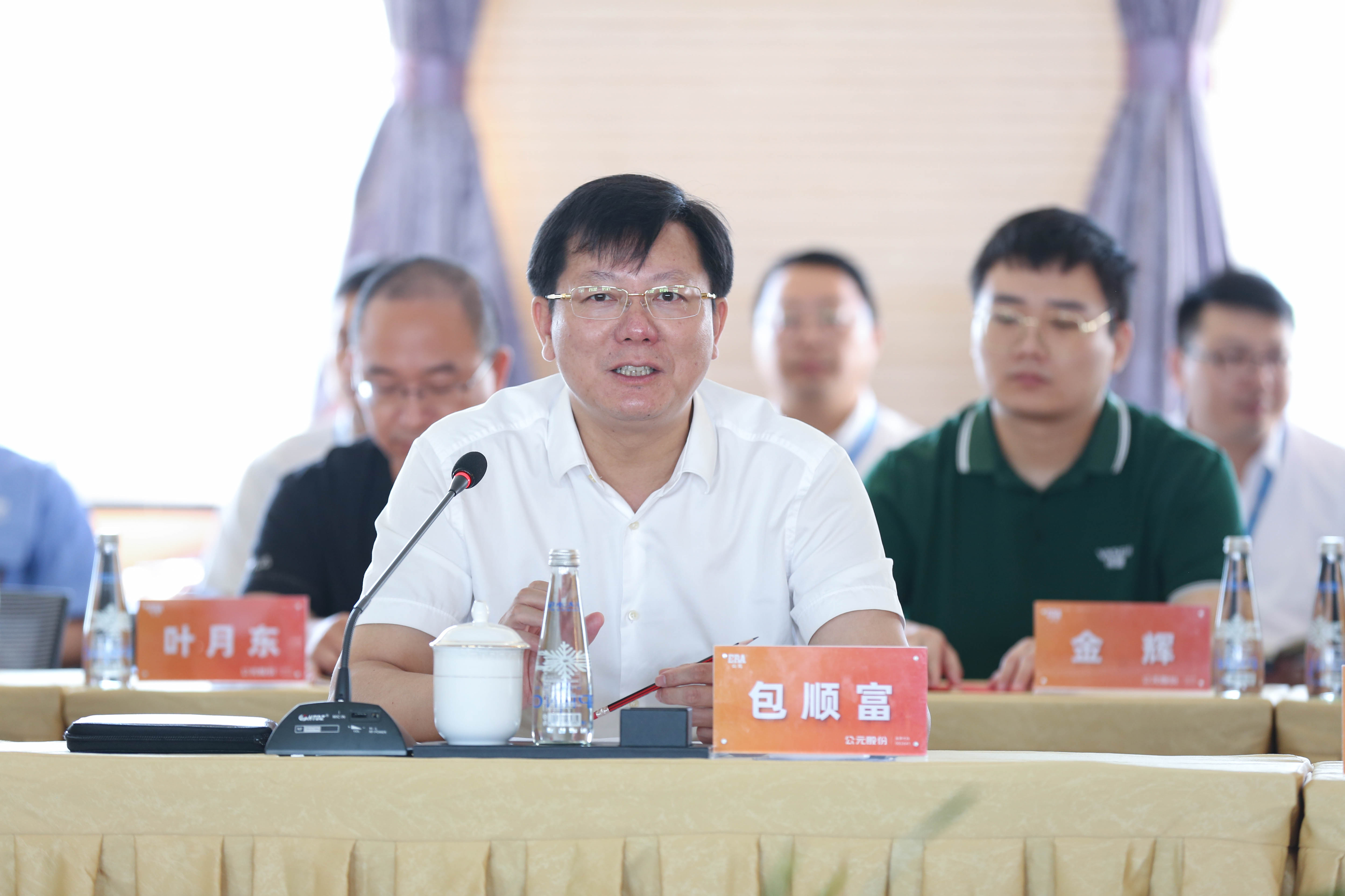 优发国际·随优而动一触即发