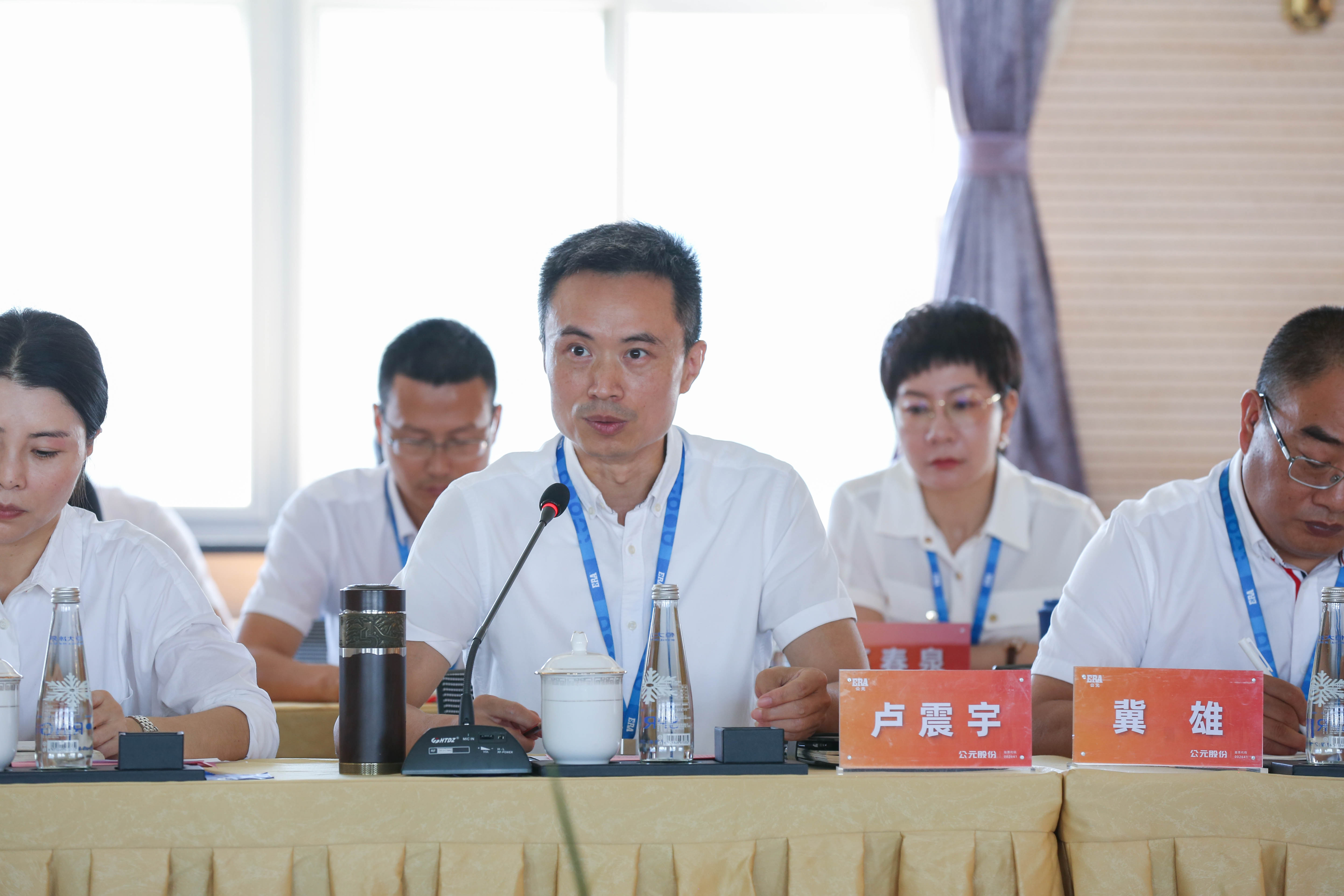 优发国际·随优而动一触即发