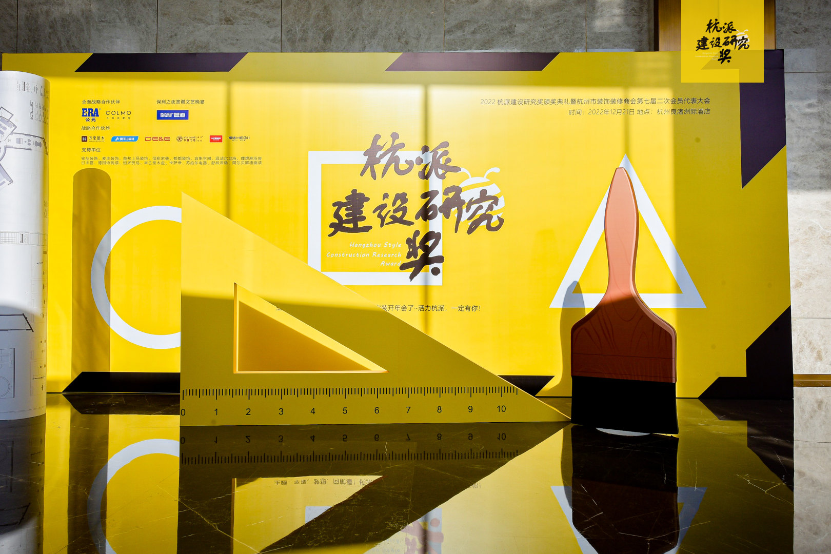 优发国际·随优而动一触即发