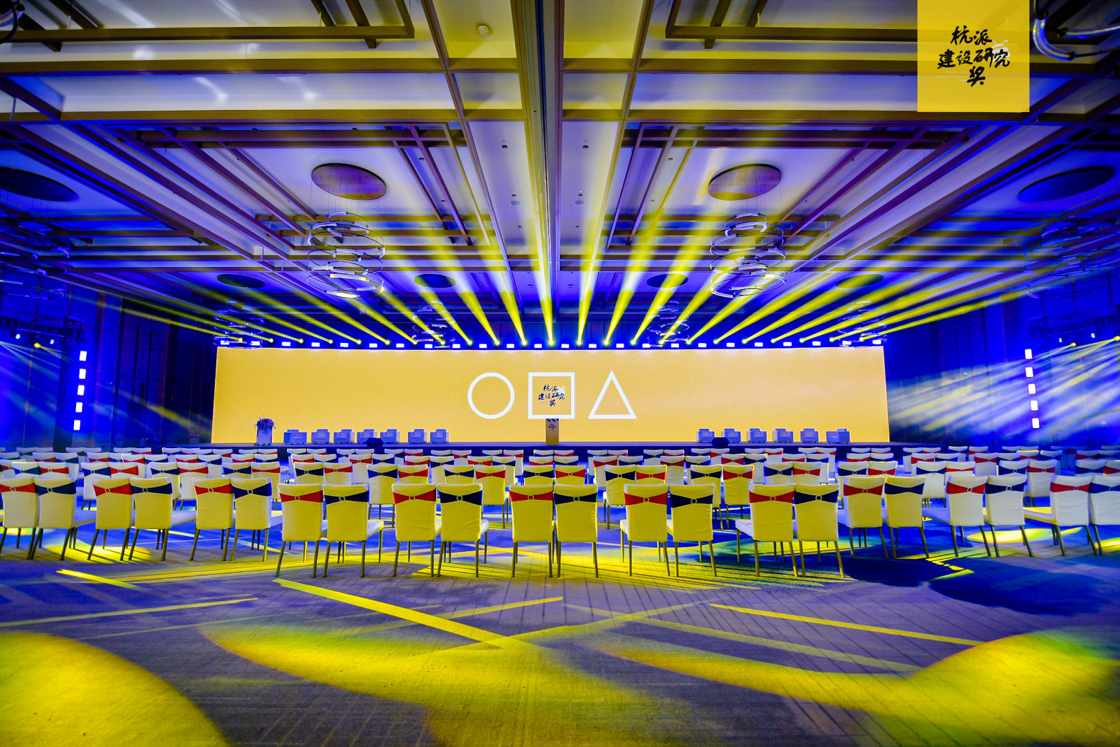 优发国际·随优而动一触即发