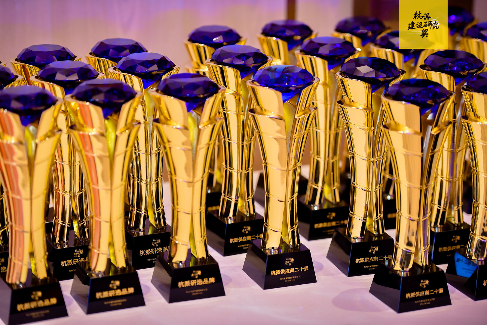 优发国际·随优而动一触即发