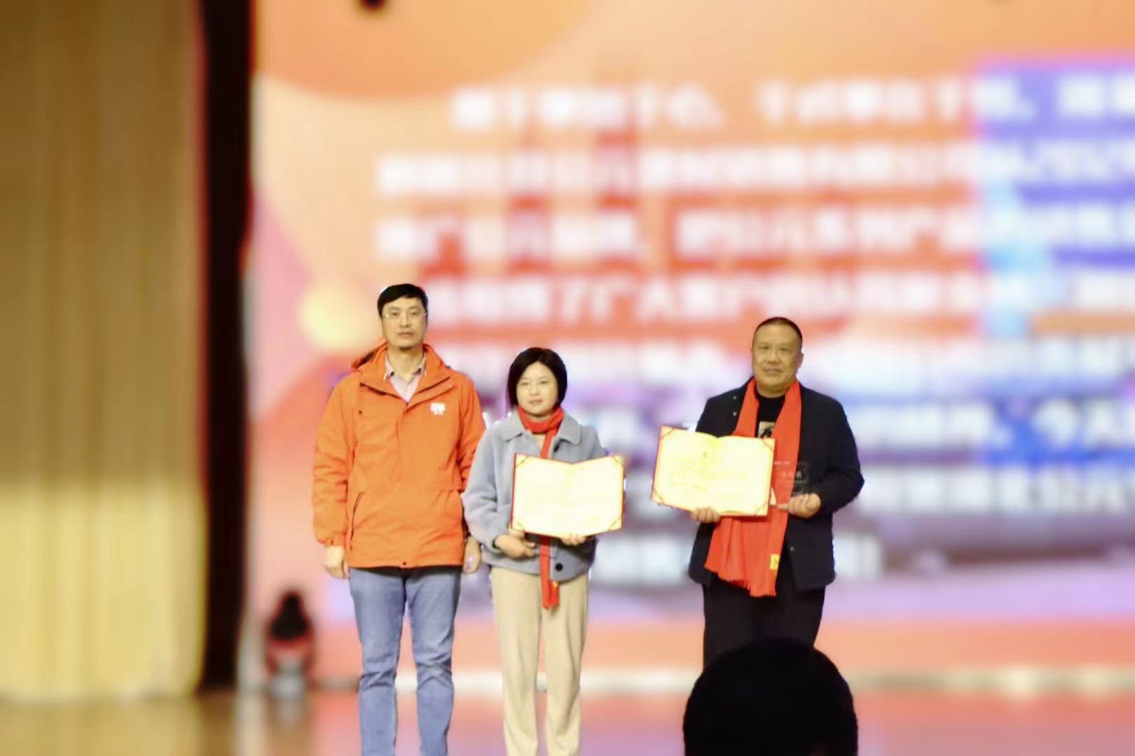 优发国际·随优而动一触即发