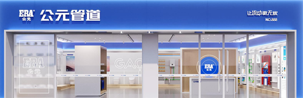 优发国际·随优而动一触即发