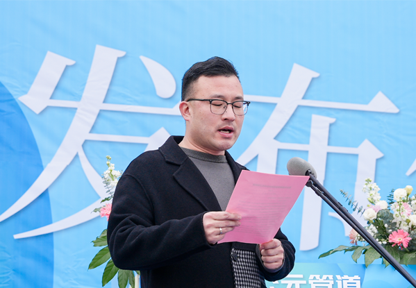 优发国际·随优而动一触即发