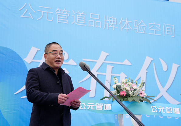 优发国际·随优而动一触即发