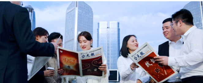 优发国际·随优而动一触即发