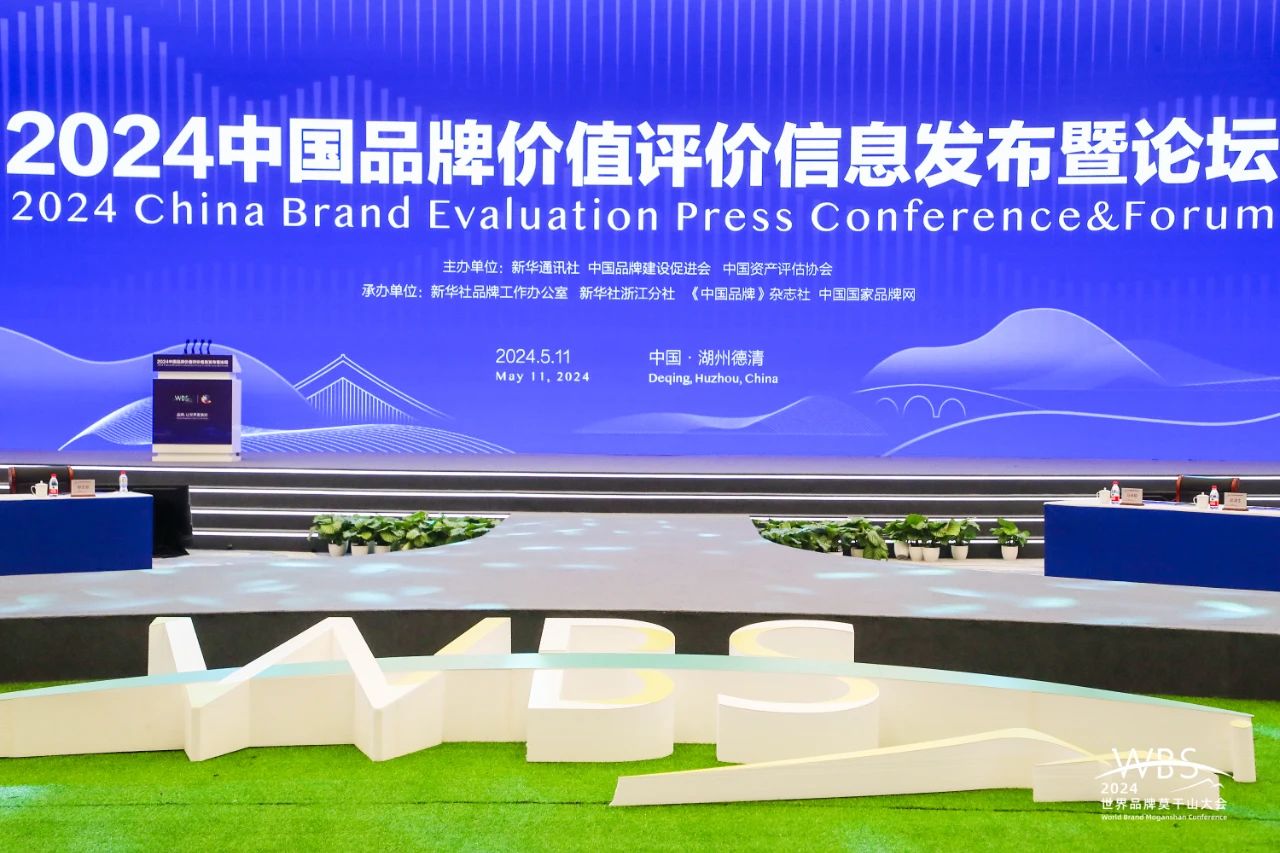 优发国际·随优而动一触即发