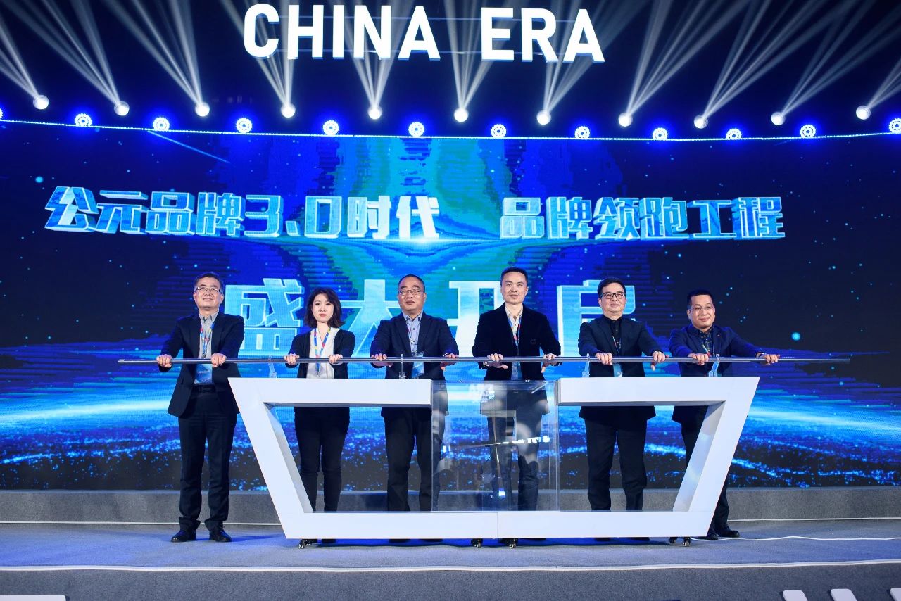 优发国际·随优而动一触即发