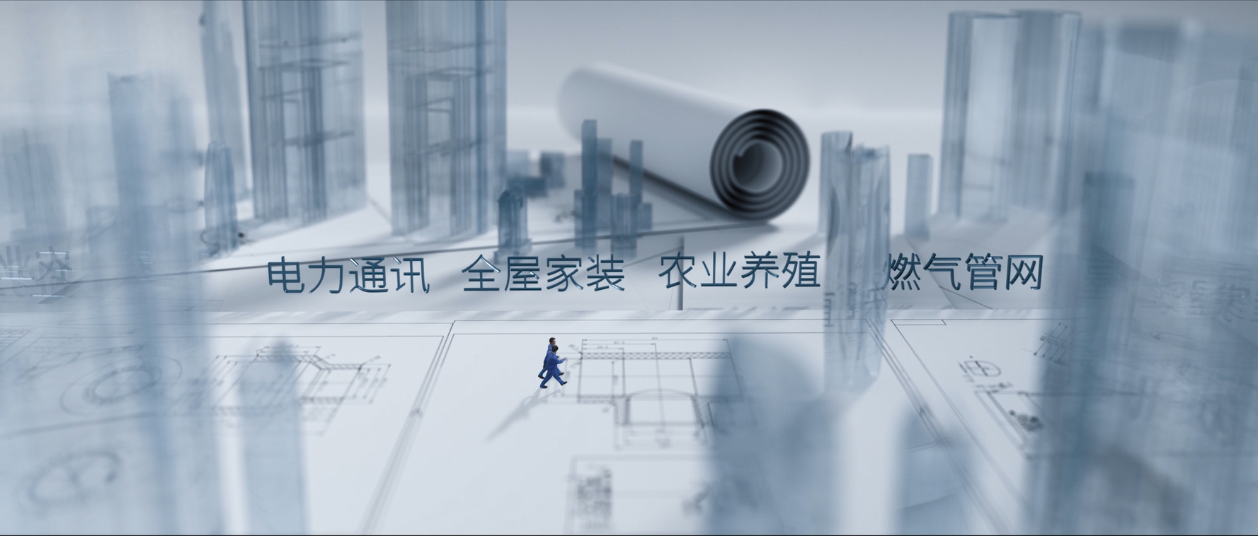 优发国际·随优而动一触即发