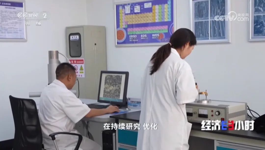 优发国际·随优而动一触即发