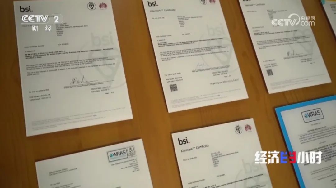 优发国际·随优而动一触即发