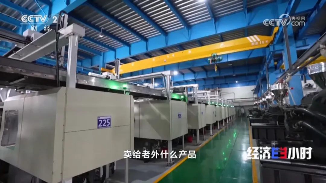 优发国际·随优而动一触即发