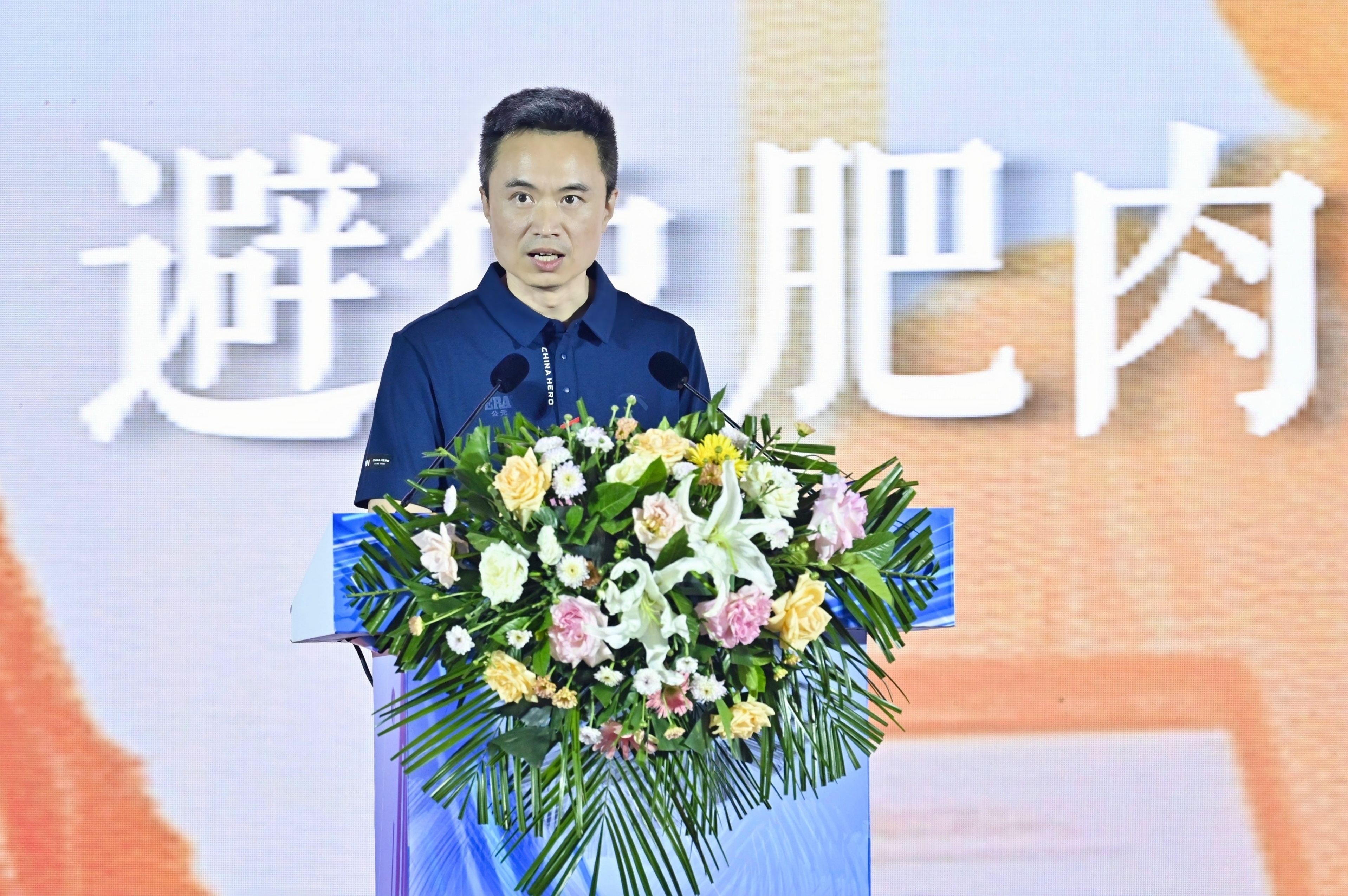 优发国际·随优而动一触即发