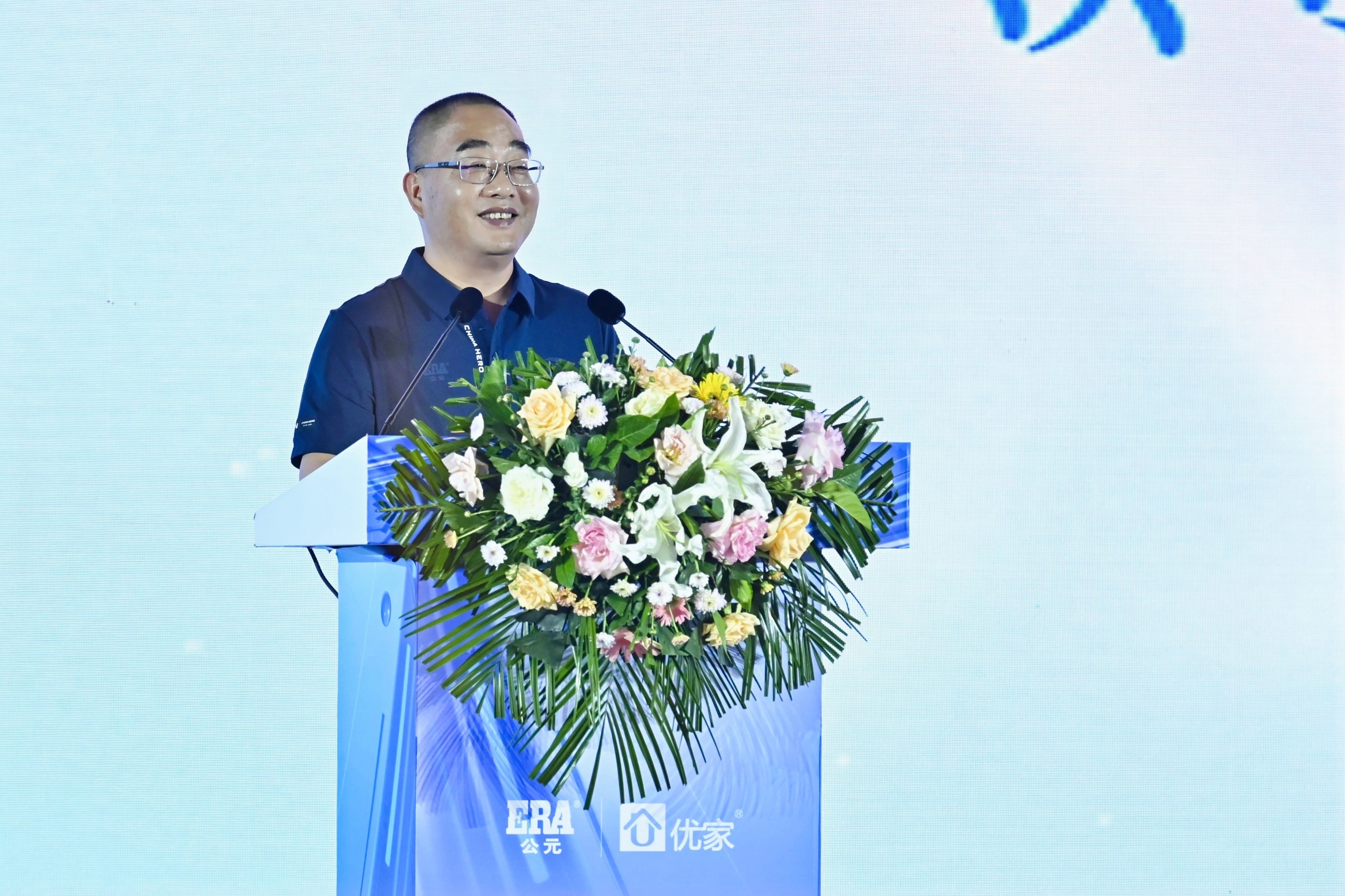 优发国际·随优而动一触即发