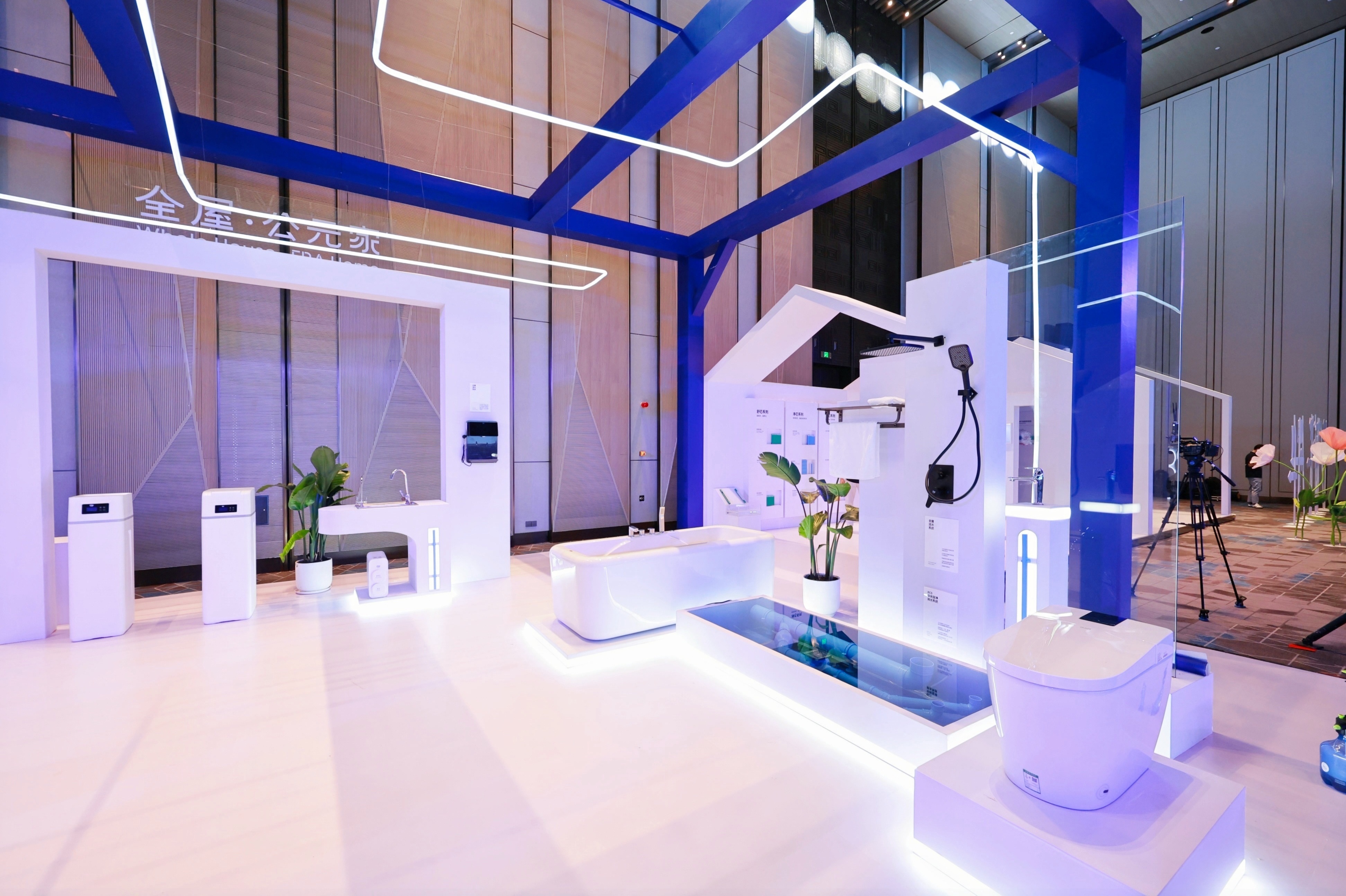 优发国际·随优而动一触即发