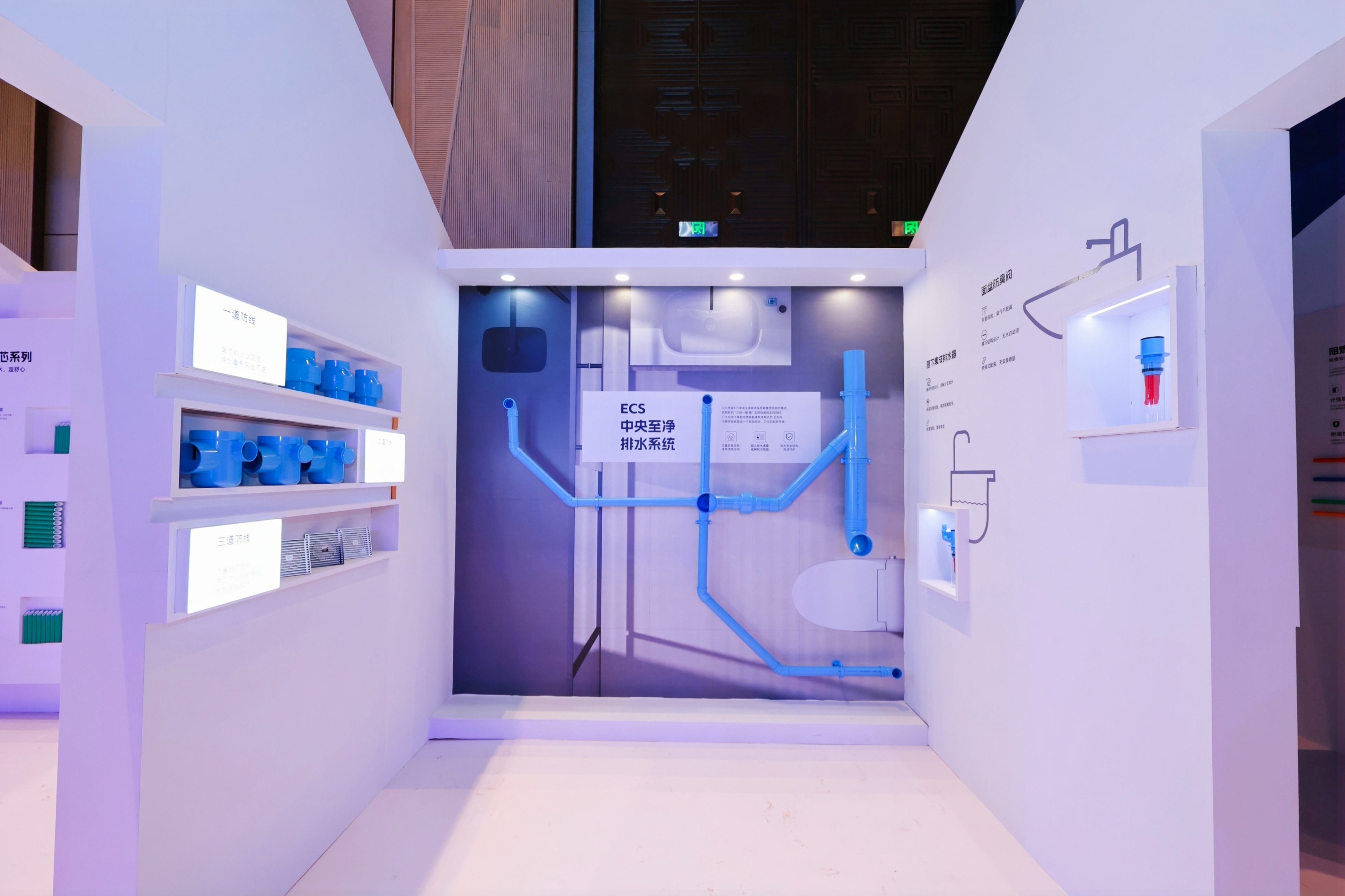 优发国际·随优而动一触即发