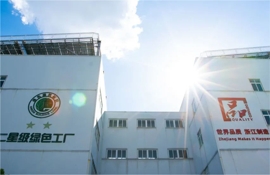 优发国际·随优而动一触即发