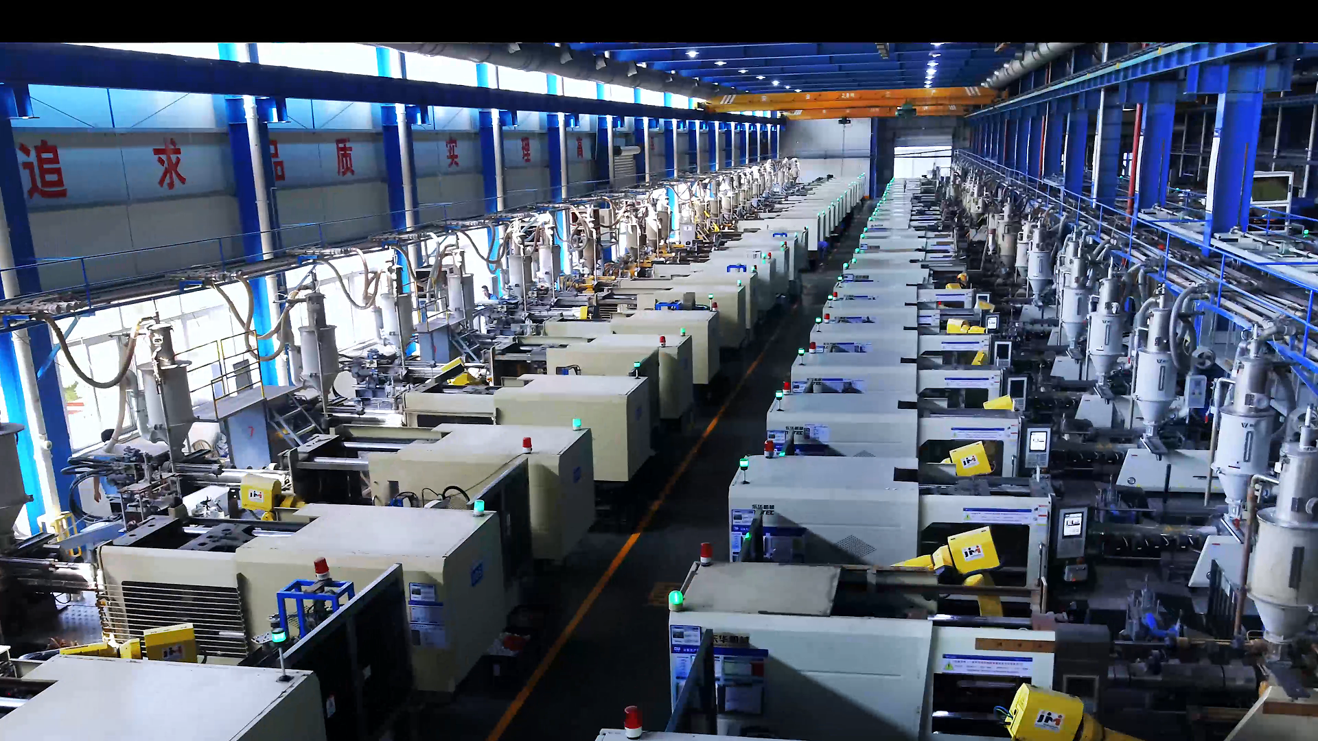 优发国际·随优而动一触即发