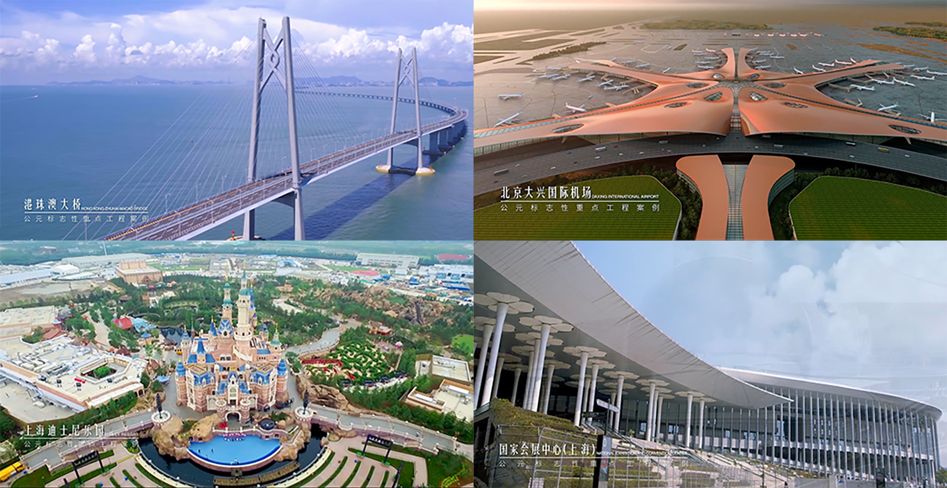 优发国际·随优而动一触即发