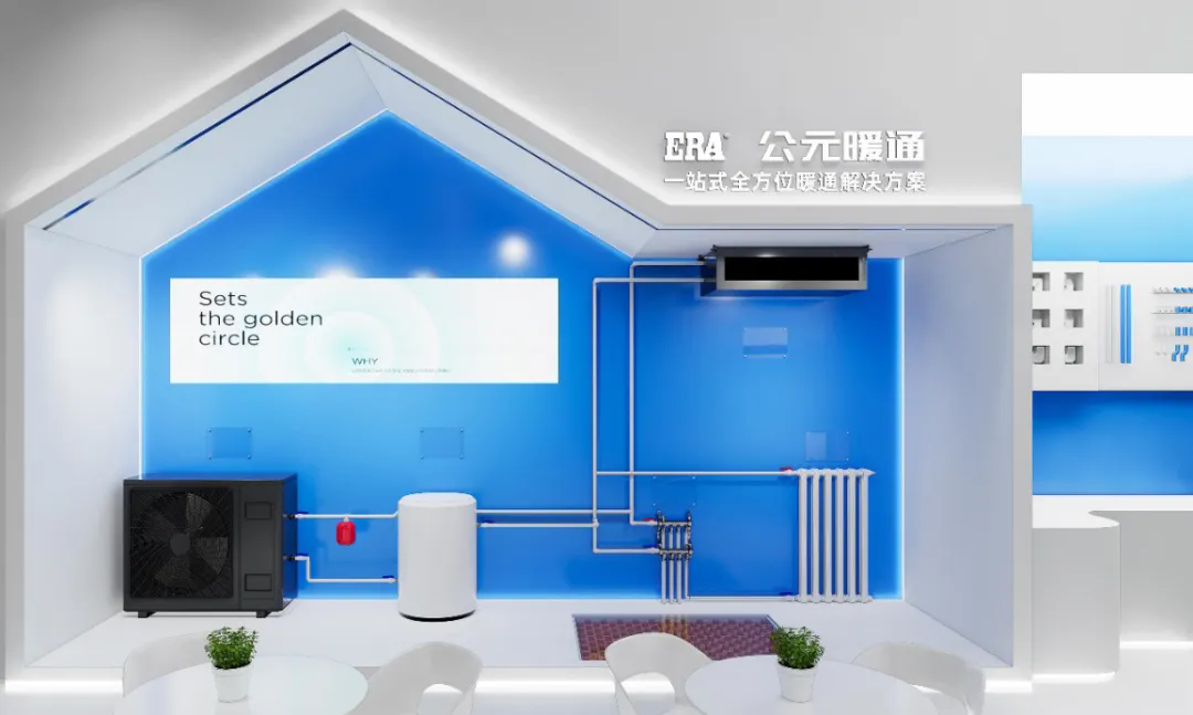 优发国际·随优而动一触即发