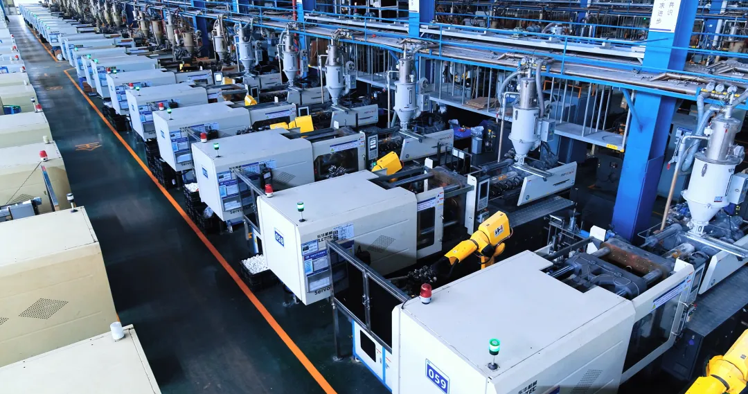 优发国际·随优而动一触即发