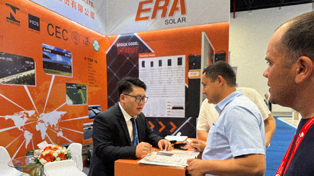 优发国际·随优而动一触即发