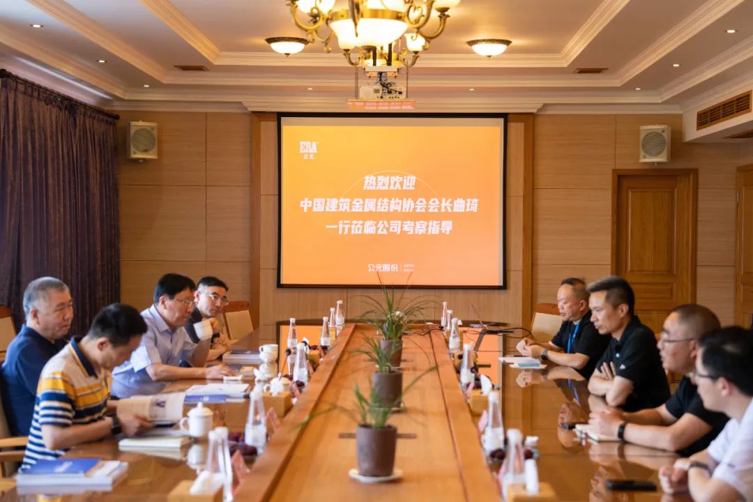 优发国际·随优而动一触即发