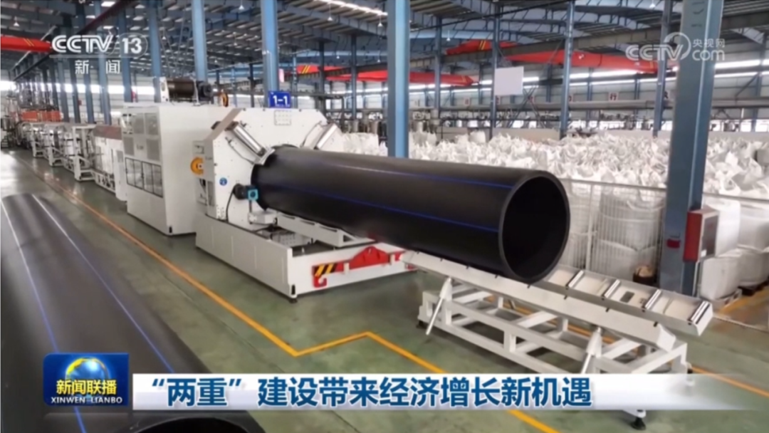 优发国际·随优而动一触即发