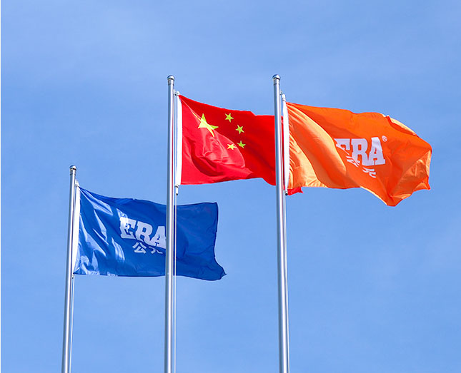 优发国际·随优而动一触即发