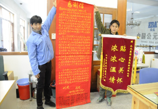 优发国际·随优而动一触即发